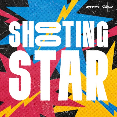 SHOOTING STAR