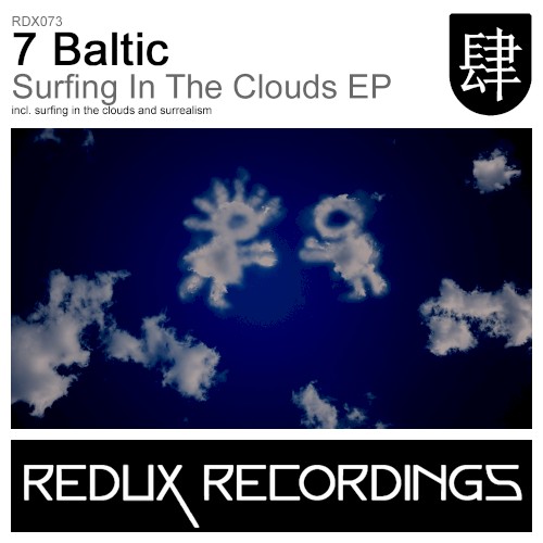 Surfing in the Clouds EP