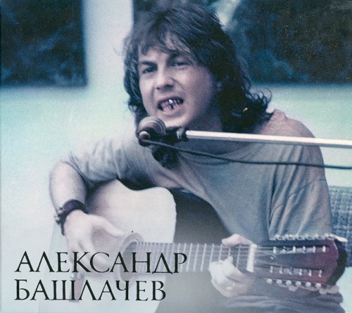 Владимир 1986