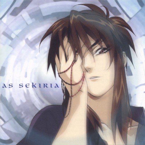 As Sekiria: Priss Asagiri Vocal Collection