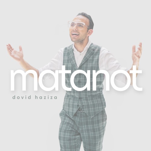 Matanot