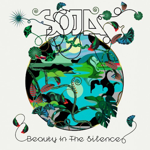 Beauty in the Silence