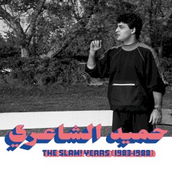 The SLAM! Years (1983–1988)