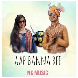Aap Banna Ree