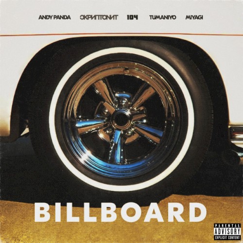 Billboard