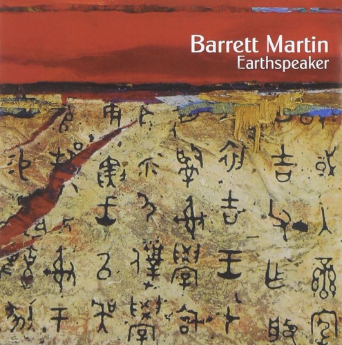 Earthspeaker