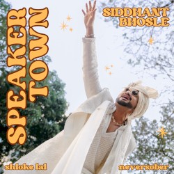 Speakertown