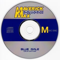 Maverick Max Music Disc