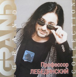 Grand Collection