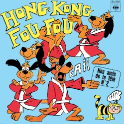 Hong Kong Fou Fou