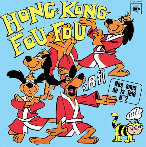 Hong Kong Fou Fou