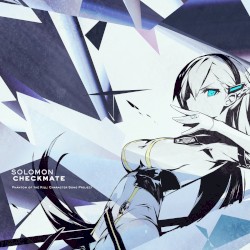 チェックメイト