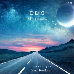 משם