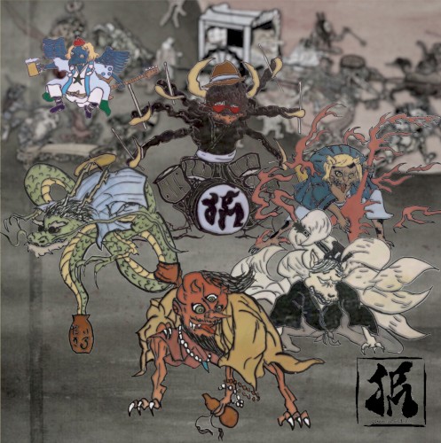 Japanese Folk Metal