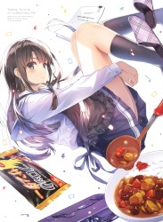 冴えない彼女の育てかた♭第5巻 特典CD