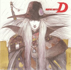 Vampire Hunter D