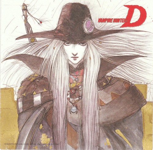 Vampire Hunter D