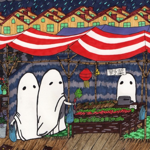 ghost supermarket