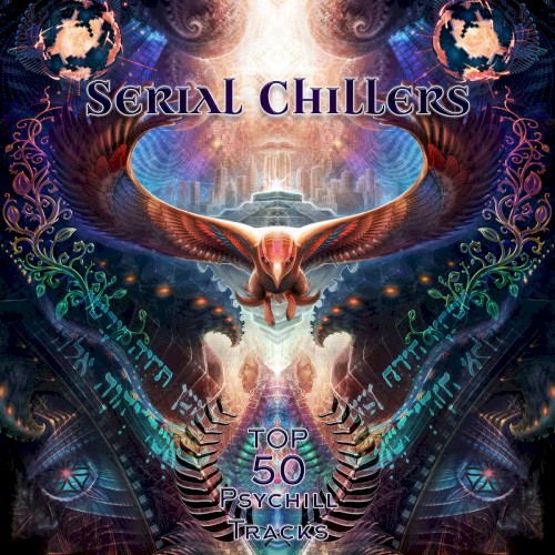 Serial Chillers