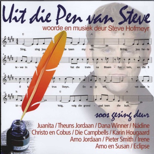 Uit die Pen van Steve