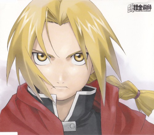 HAGAREN SONG FILE –EDWARD ELRIC–