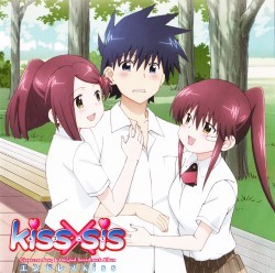 Kiss x Sis Character Song & Soundtrack