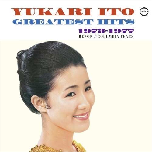 ゆかりのグレイテスト・ヒッツ 1973–1977