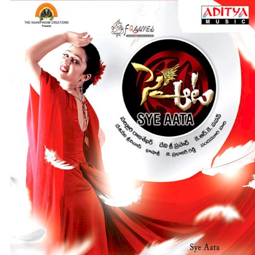 Sye Aata