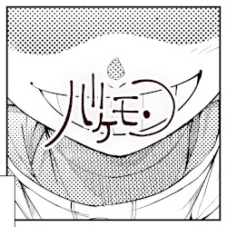 バケモン