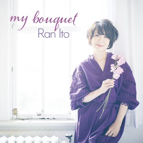 マグノリアの白い花 （Analog Record ver.）