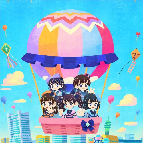 ふたりきりのテリトリー