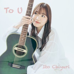 To U