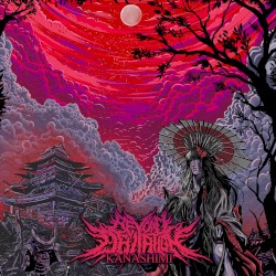 KANASHIMI