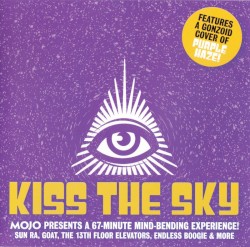 Kiss the Sky