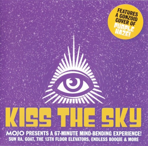 Kiss the Sky