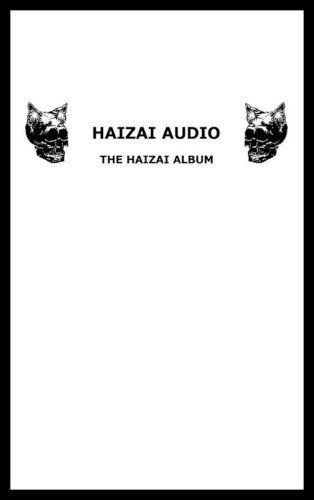 THE HAIZAI ALBUM