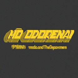 MO ODORENAI