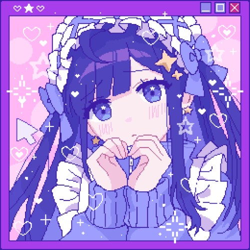 矛盾 (Stariah Remix)