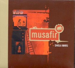 Dhola Maru