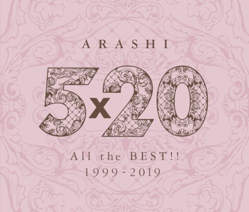 5×20 All the BEST!! 1999-2019