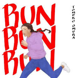 Run Run Run