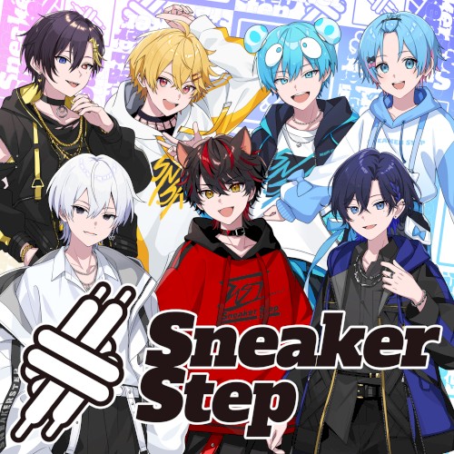 SneakerStep