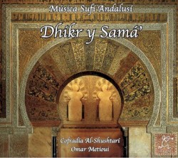 Dhikr y Sama