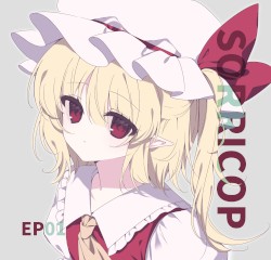 SORRICOP EP01
