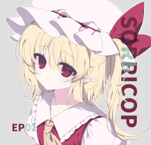SORRICOP EP01