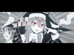 神っぽいな