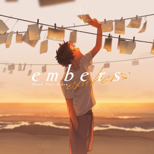 embers
