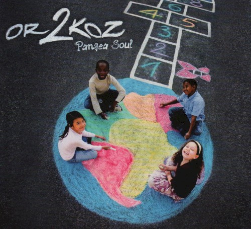 Pangea Soul