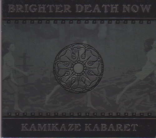 Kamikaze Kabaret