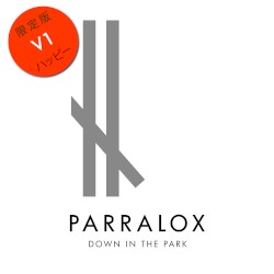 Down in the Park V1 (Demo)